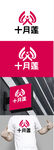 孕婴标识设计