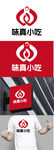 小吃标识设计
