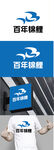 水产标识设计