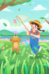 立夏插画