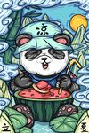 立夏插画