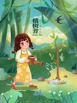 植树节插画