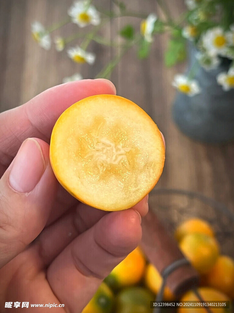 金桔