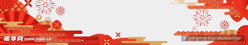 红色大牌