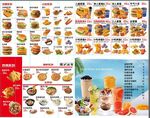 奶茶 小吃