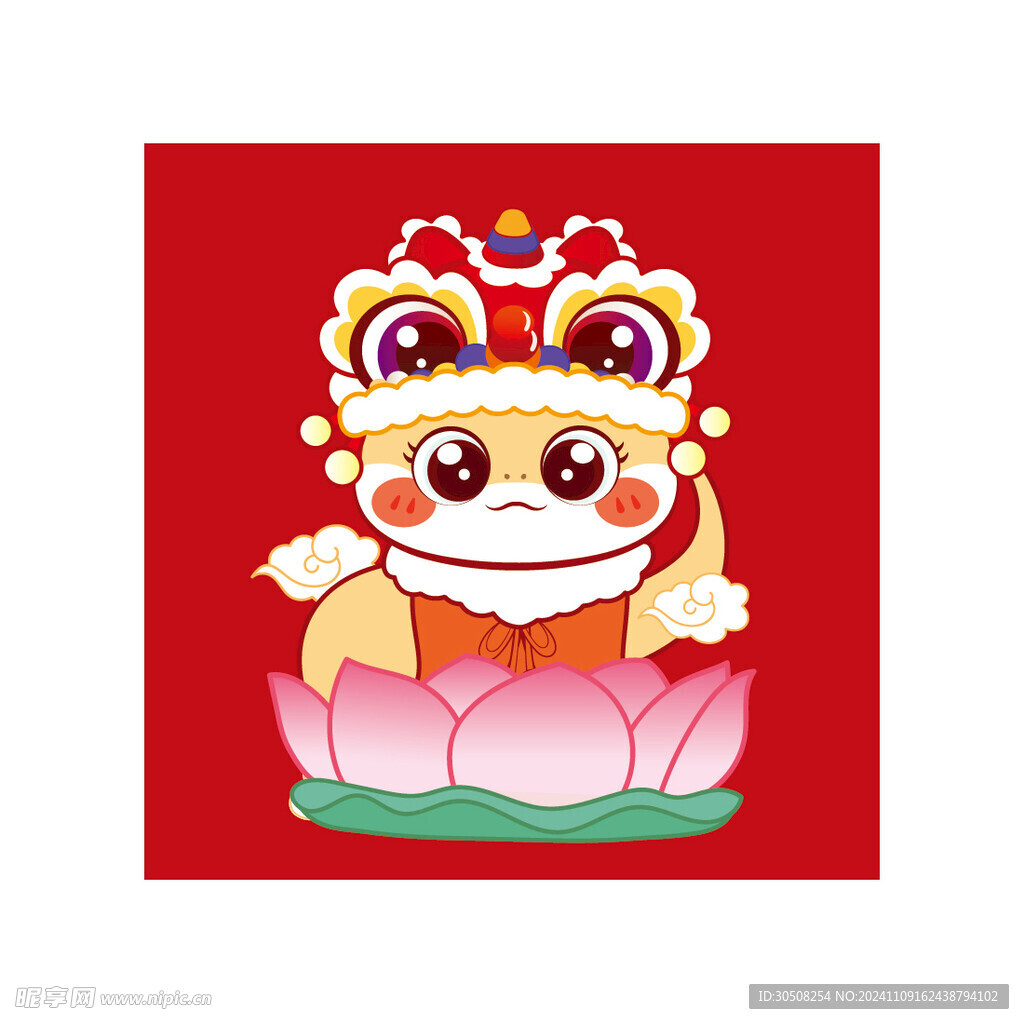 蛇插画卡通可爱图片素材