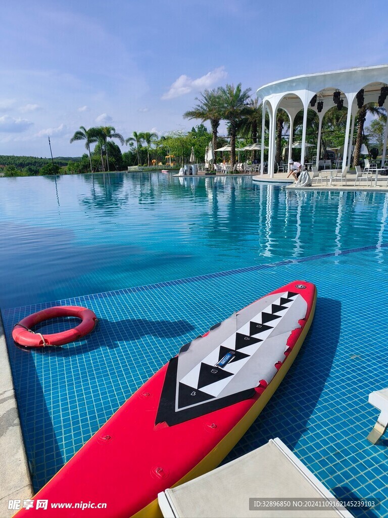 游泳池