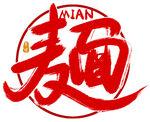 面条 LOGO