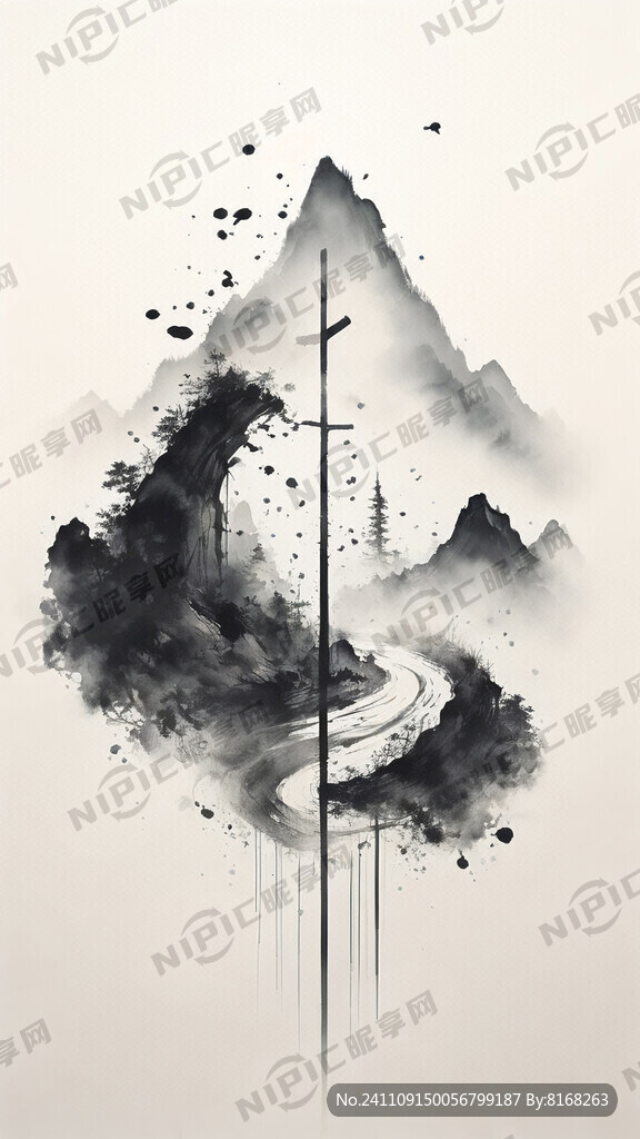 篆书秀字为底