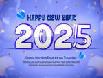 2025新年