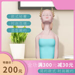 烫金名片样机