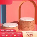 淘宝电商主图