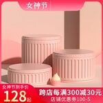 淘宝电商主图