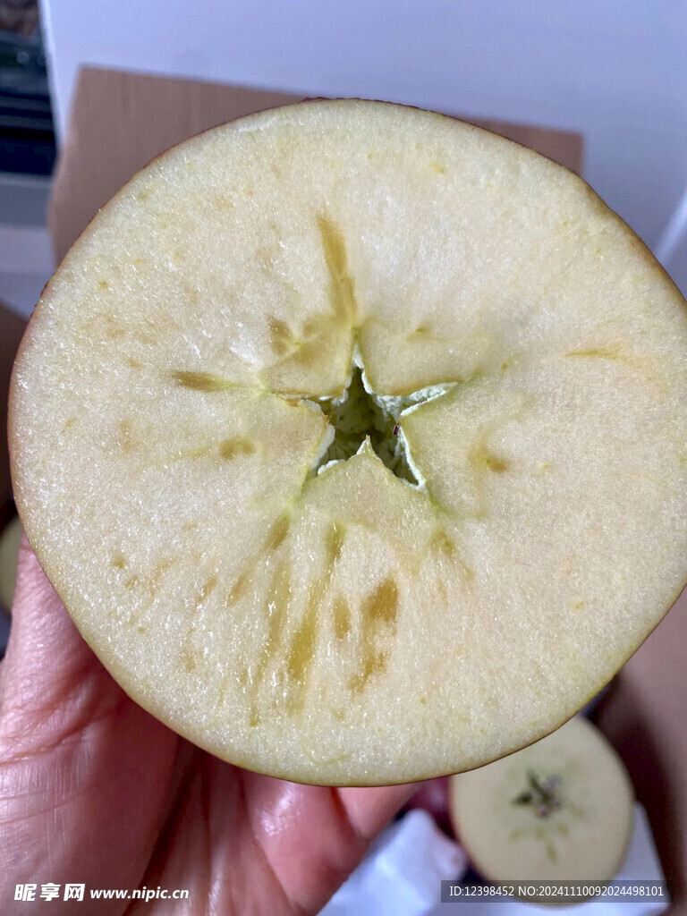 丑苹果