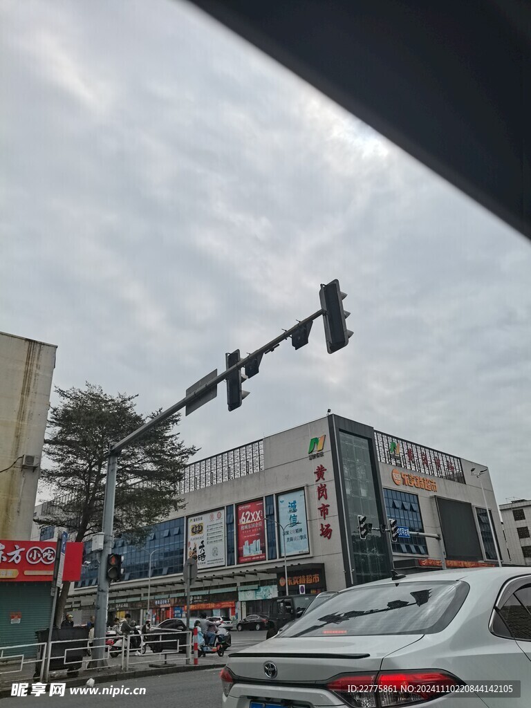 肇庆端州黄岗市场