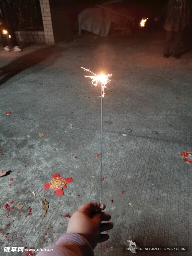 新年烟花