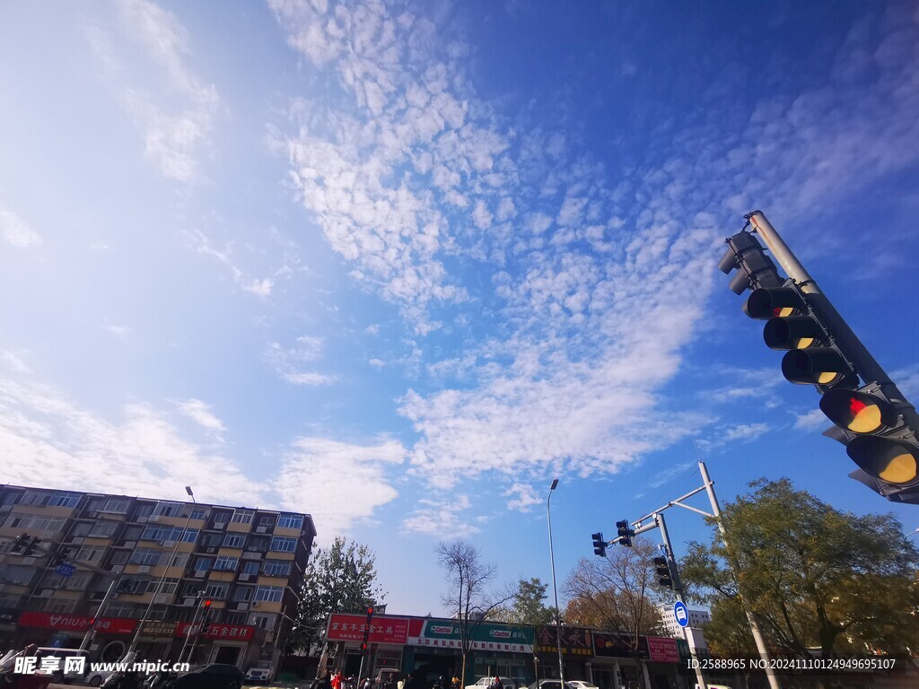 天空