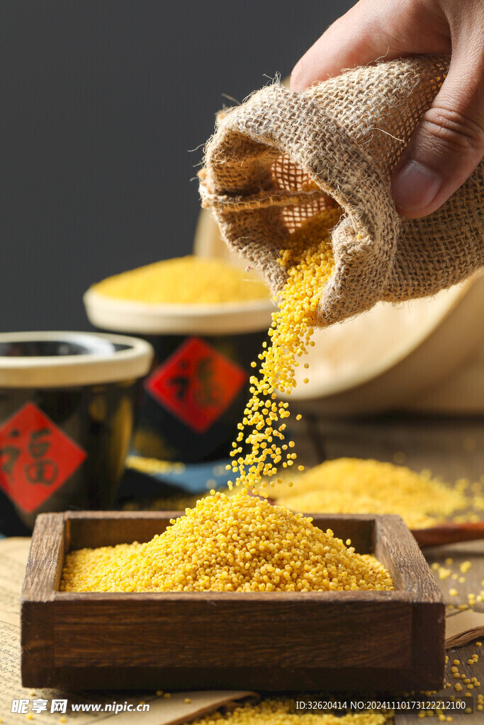 小米
