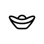 元宝