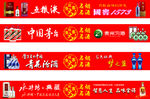 酒灯箱