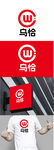 文化标识设计