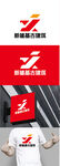 建筑标识设计