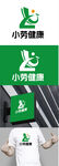 健康标识设计