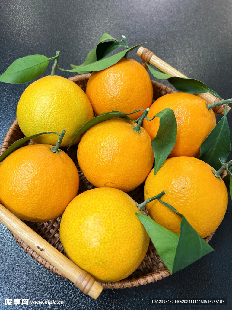 橙子