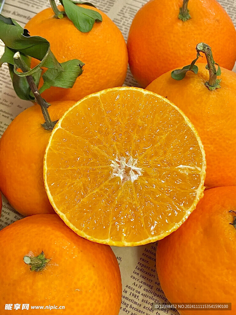 橙子