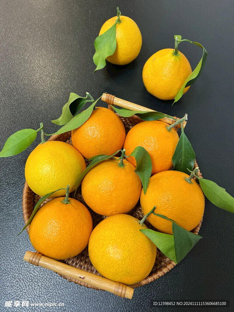 橙子