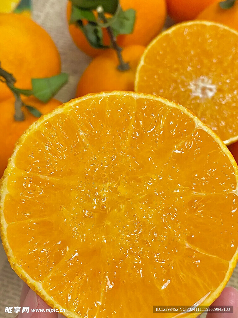 橙子