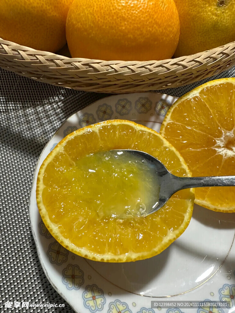 橙子