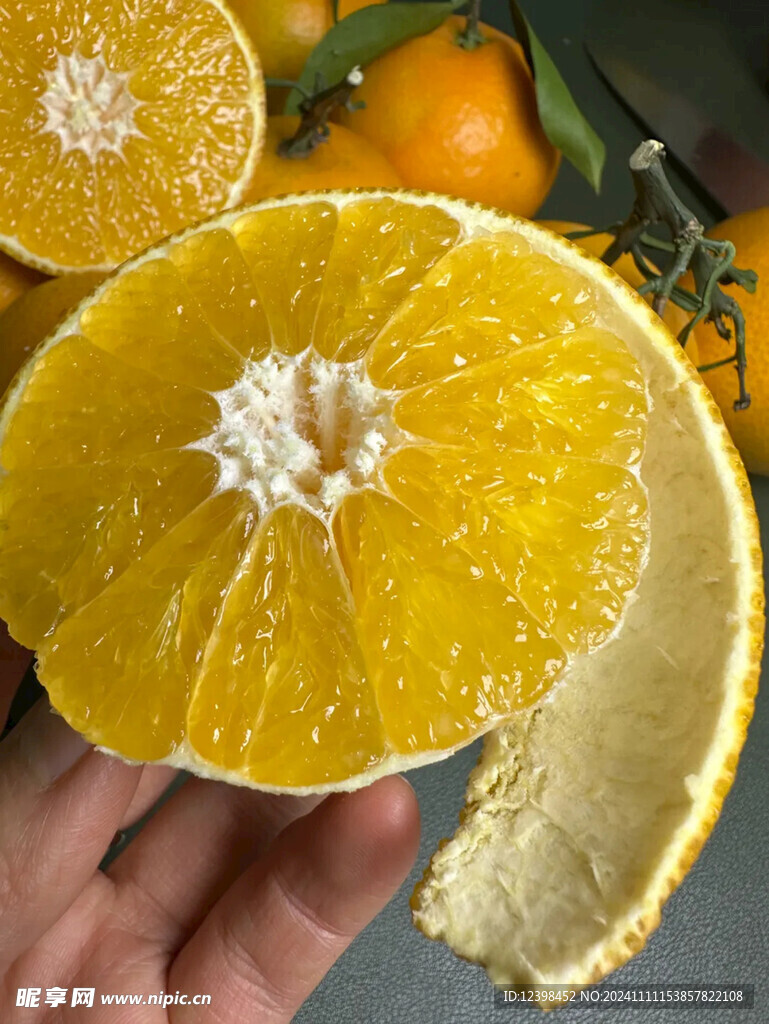 橙子