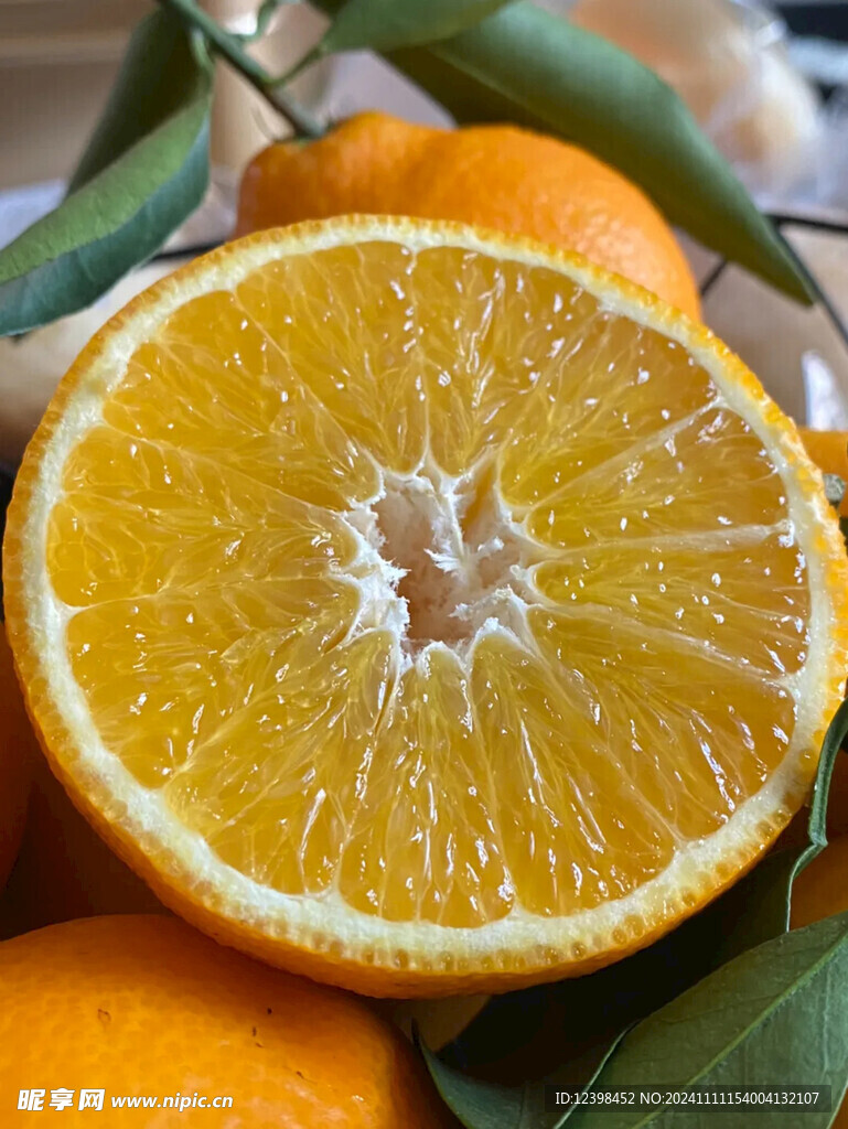 橙子