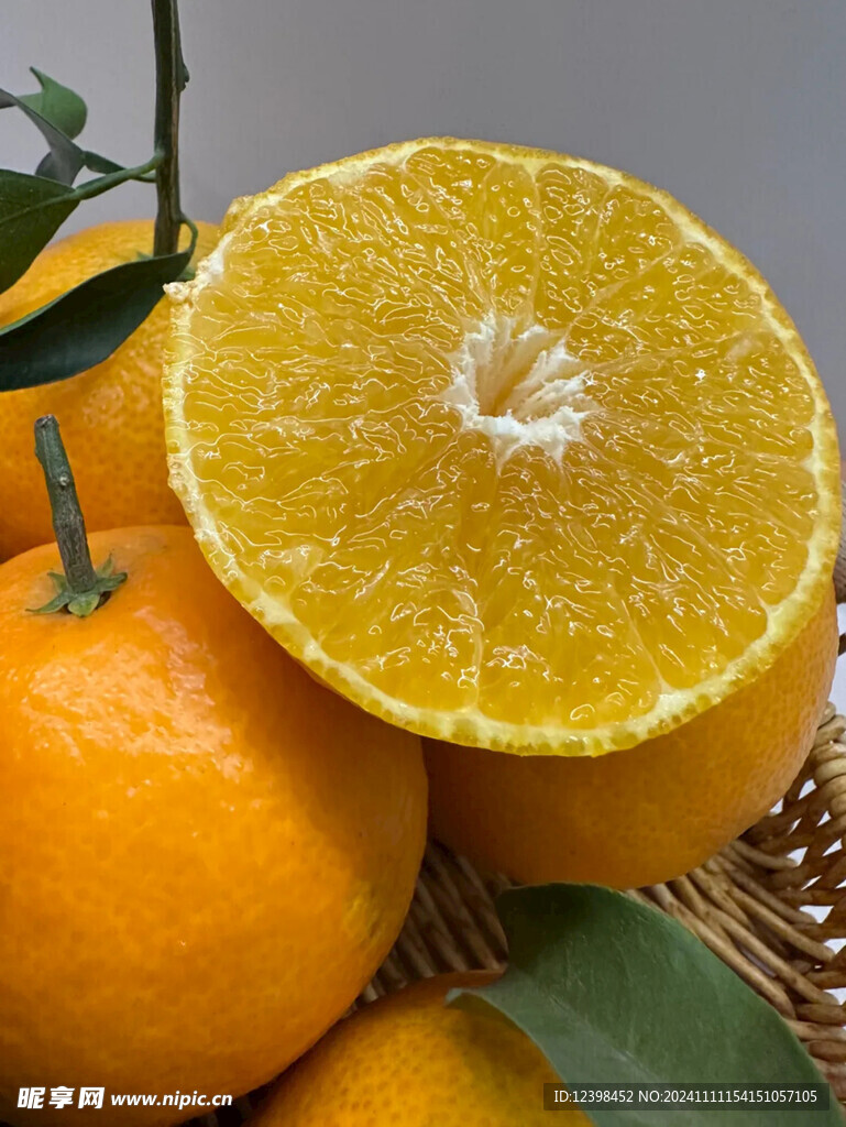 橙子