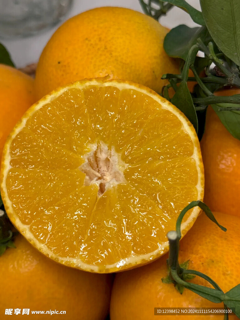 橙子