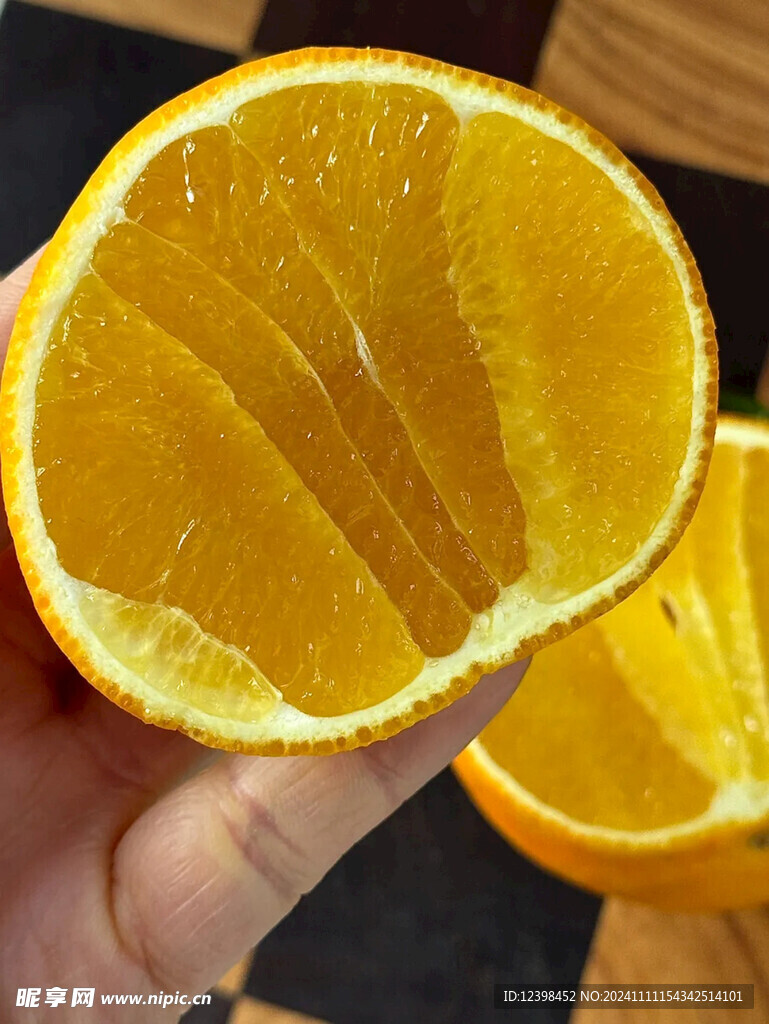 柑橘