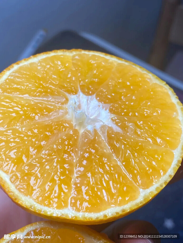 橙子