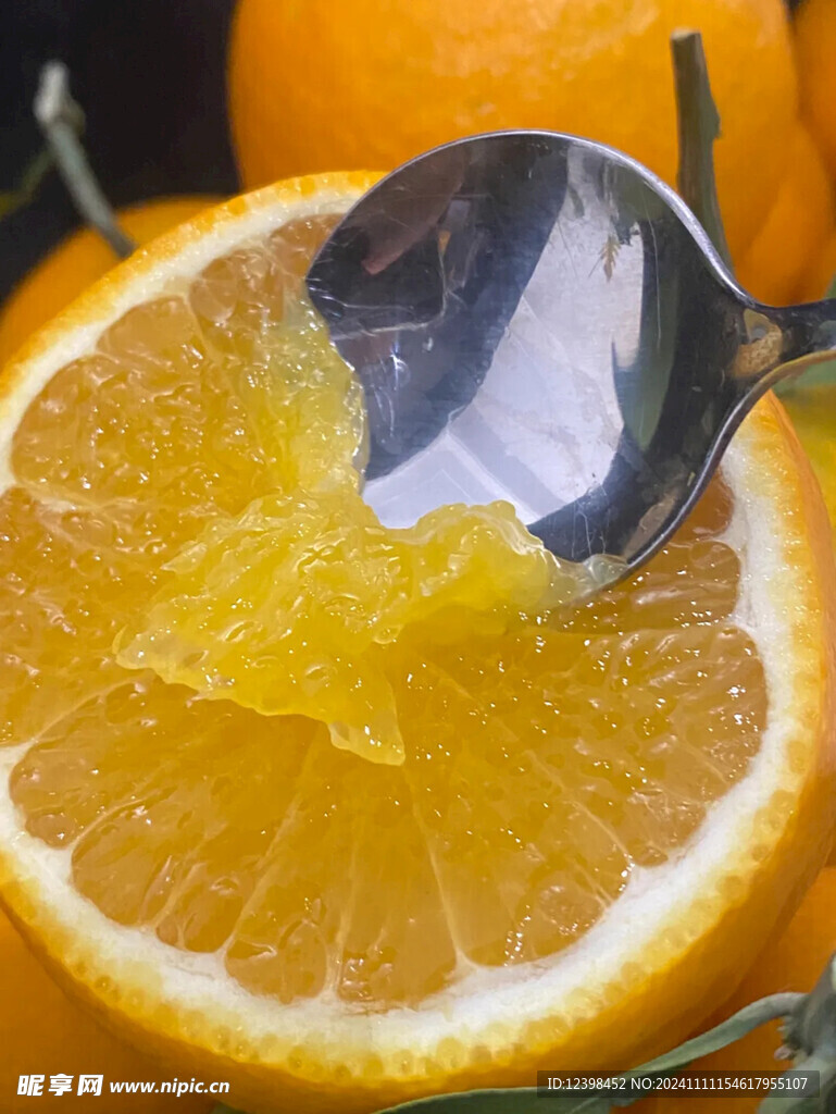 橙子