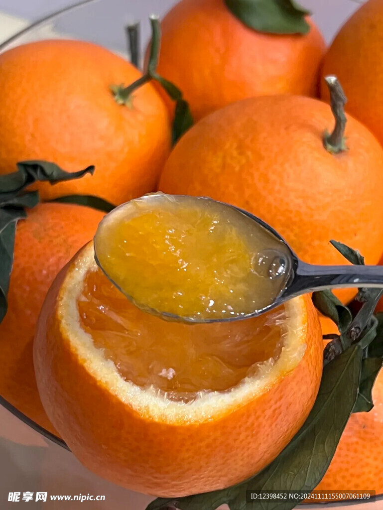橙子