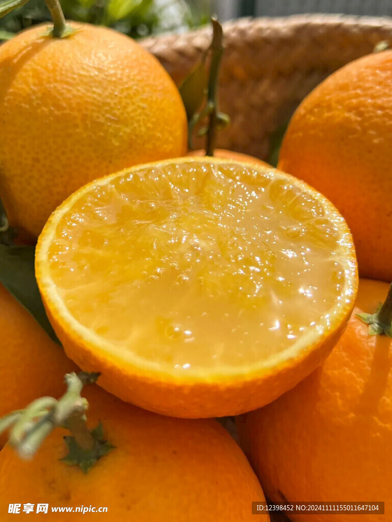 橙子
