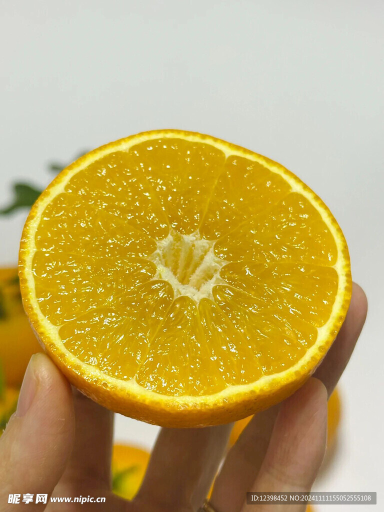 橙子