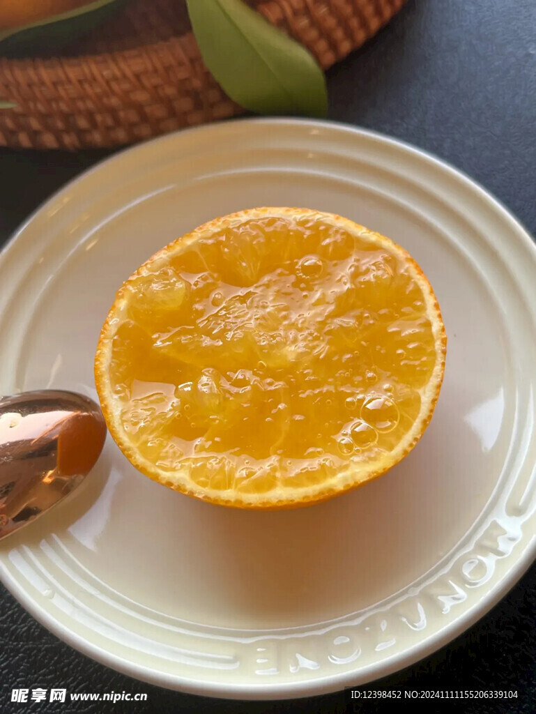 橙子