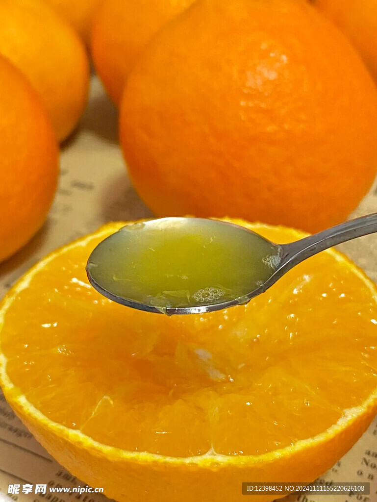 橙子