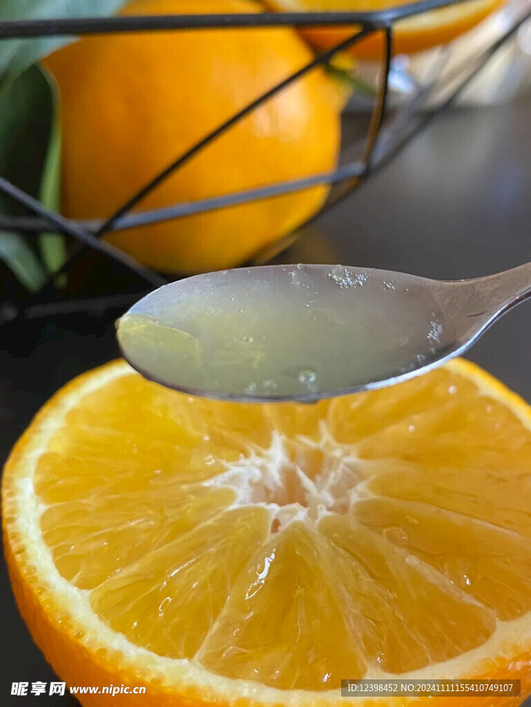 橙子