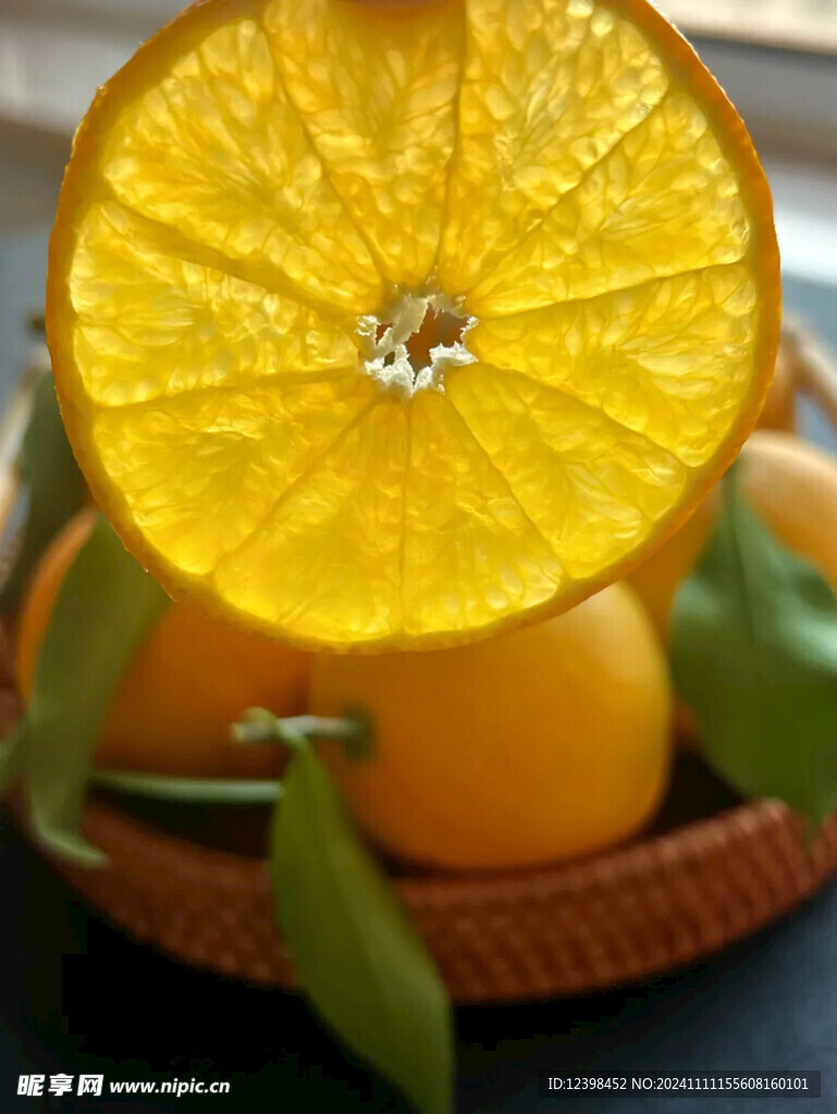 橙子