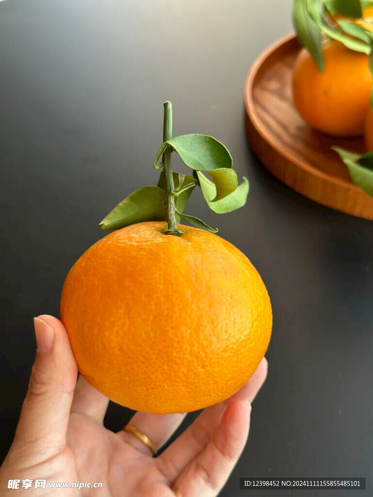 橙子