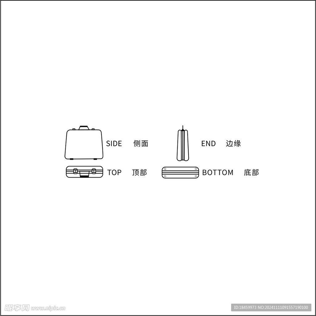 行李箱各角度视图