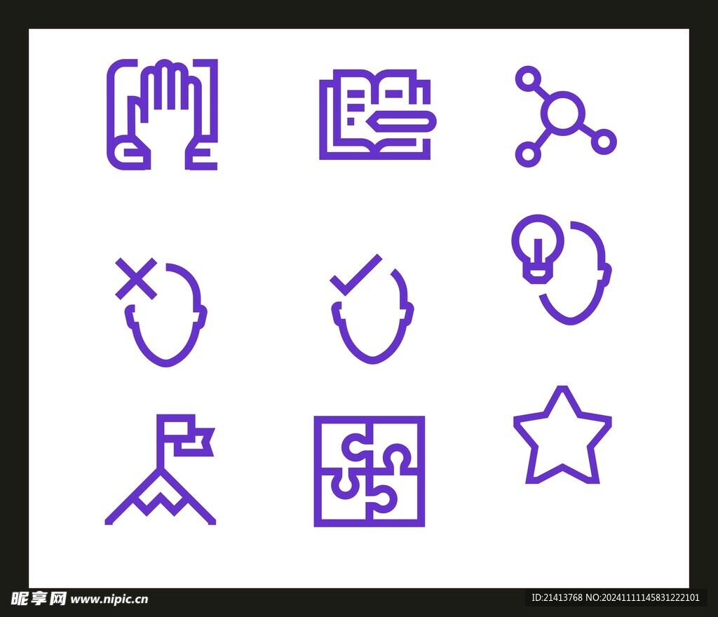 网站UI图标