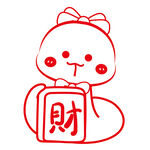 蛇卡通插画抱财